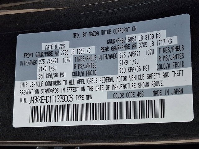 2026 Mazda Mazda CX-90 3.3 Turbo Premium Plus AWD