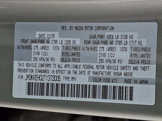 2026 Mazda Mazda CX-90 3.3 Turbo Premium Plus AWD