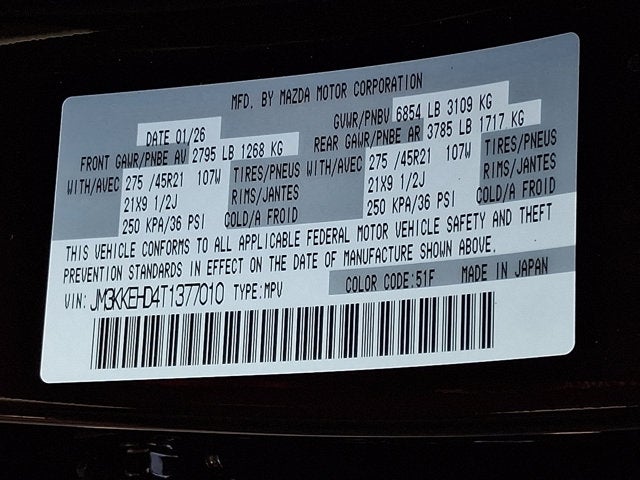 2026 Mazda Mazda CX-90 3.3 Turbo Premium Plus AWD