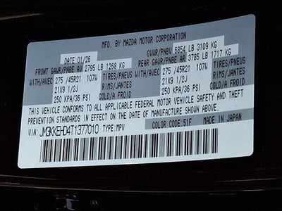 2026 Mazda Mazda CX-90 3.3 Turbo Premium Plus AWD