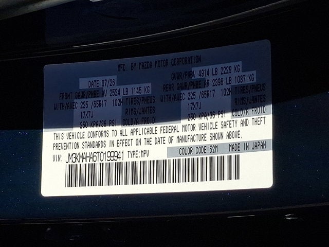 2026 Mazda Mazda CX-5 2.5 S AWD