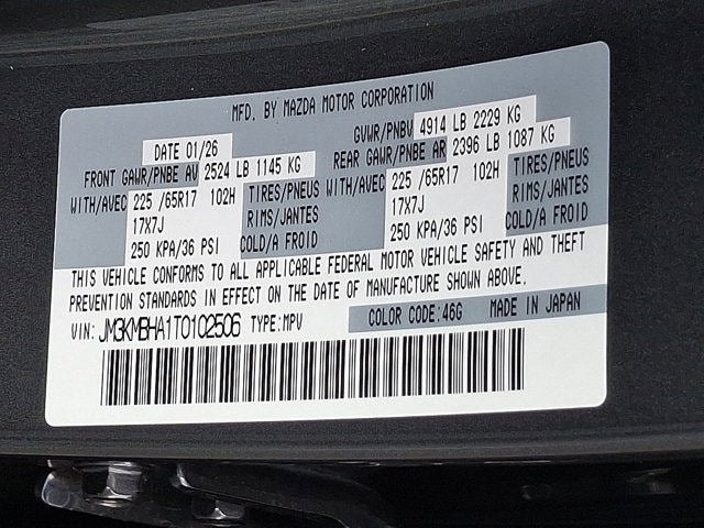 2026 Mazda Mazda CX-5 2.5 S Select AWD