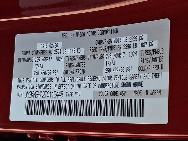 2026 Mazda Mazda CX-5 2.5 S Select AWD