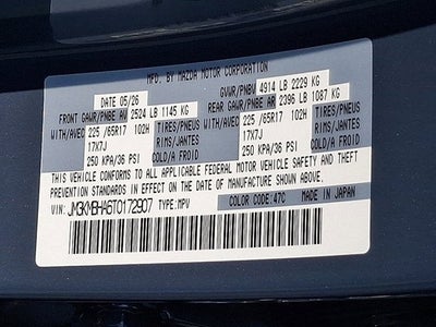 2026 Mazda Mazda CX-5 2.5 S Select AWD