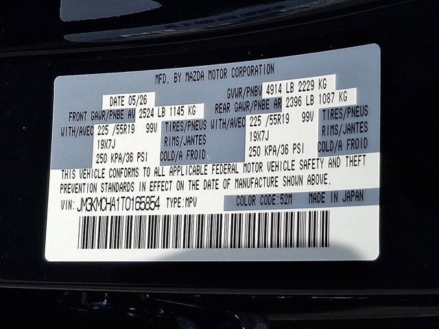 2026 Mazda Mazda CX-5 2.5 S Preferred AWD