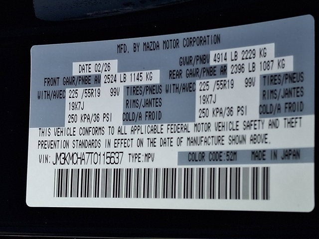 2026 Mazda Mazda CX-5 2.5 S Preferred AWD