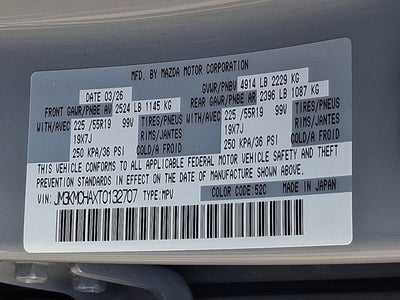 2026 Mazda Mazda CX-5 2.5 S Preferred AWD