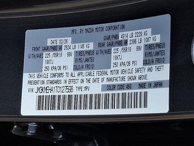 2026 Mazda Mazda CX-5 2.5 S Premium Plus AWD