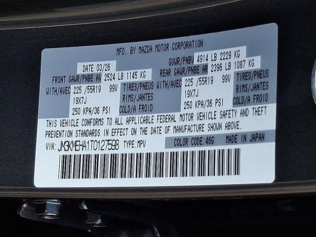 2026 Mazda Mazda CX-5 2.5 S Premium Plus AWD
