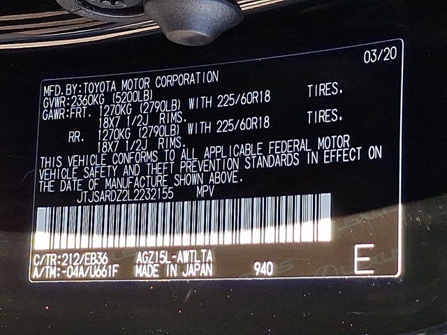 2020 Lexus NX NX 300 F SPORT