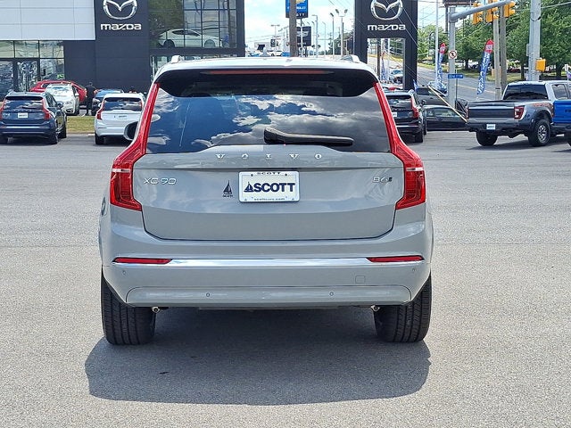 2024 Volvo XC90 Plus Bright Theme