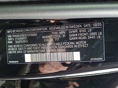 2025 Volvo XC90 Plus