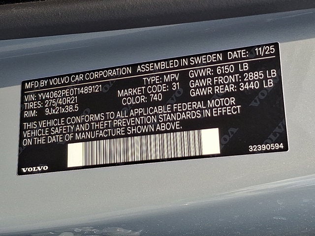 2026 Volvo XC90 Plus