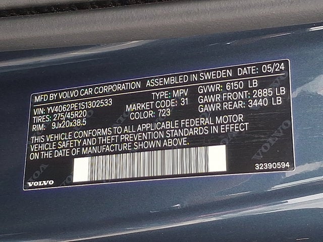 2025 Volvo XC90 Plus