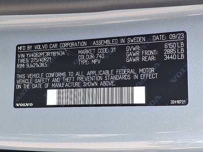 2024 Volvo XC90 Plus Bright Theme