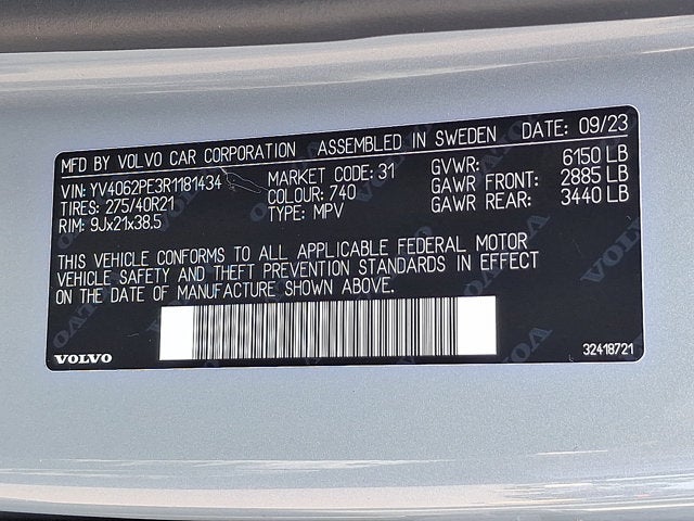 2024 Volvo XC90 Plus Bright Theme