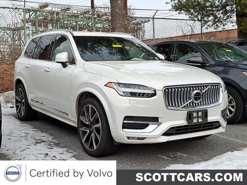 2024 Volvo XC90 Plus Bright Theme