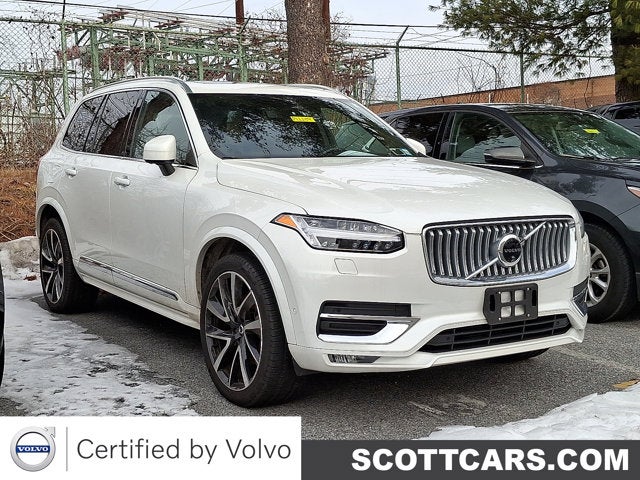 2024 Volvo XC90 Plus Bright Theme