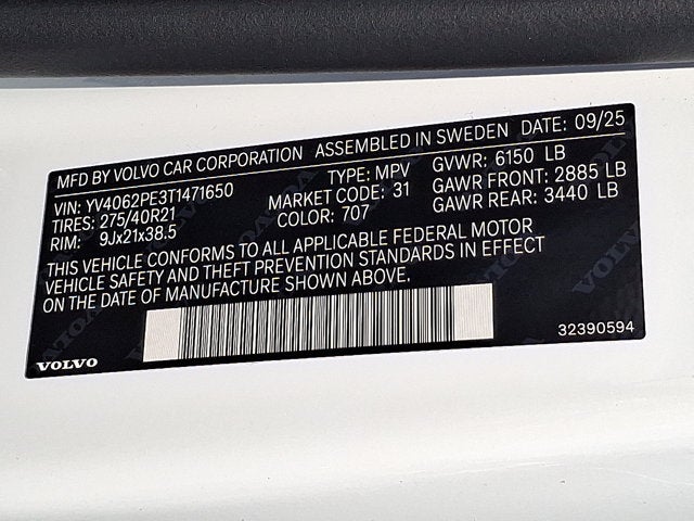 2026 Volvo XC90 Plus