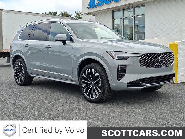2026 Volvo XC90 Plus