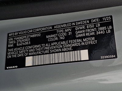 2026 Volvo XC90 Plus