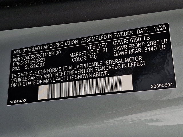 2026 Volvo XC90 Plus
