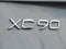 2026 Volvo XC90 Plus