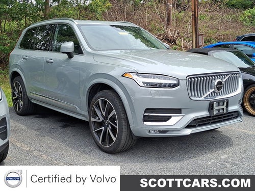 2024 Volvo XC90 Plus Bright Theme
