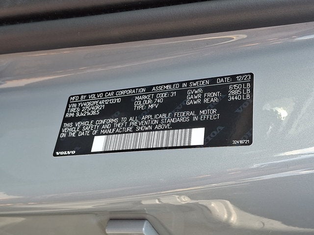 2024 Volvo XC90 Plus Bright Theme