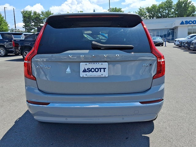 2024 Volvo XC90 Plus Bright Theme