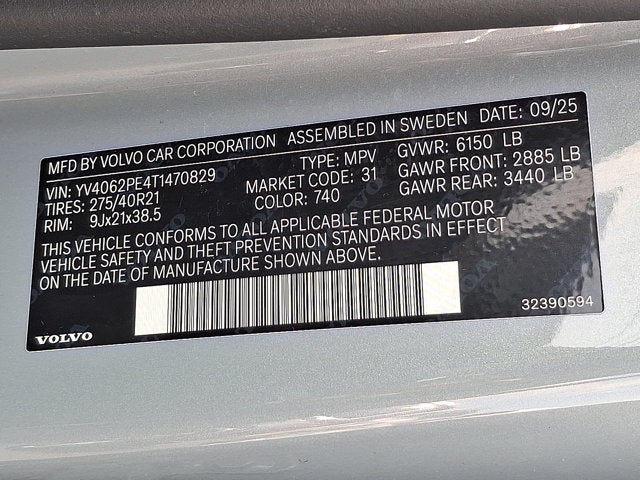 2026 Volvo XC90 Plus