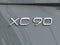 2026 Volvo XC90 Plus