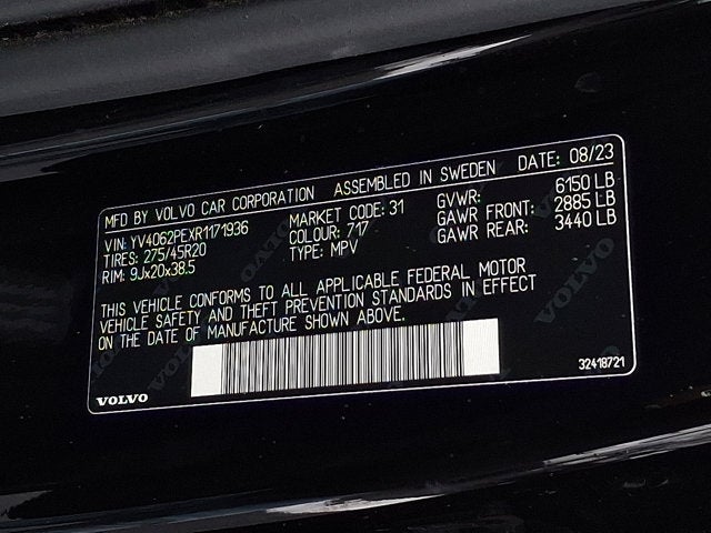 2024 Volvo XC90 Plus Bright Theme