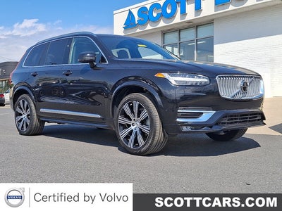 2025 Volvo XC90 Plus