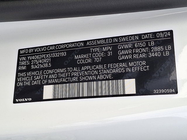 2025 Volvo XC90 Plus