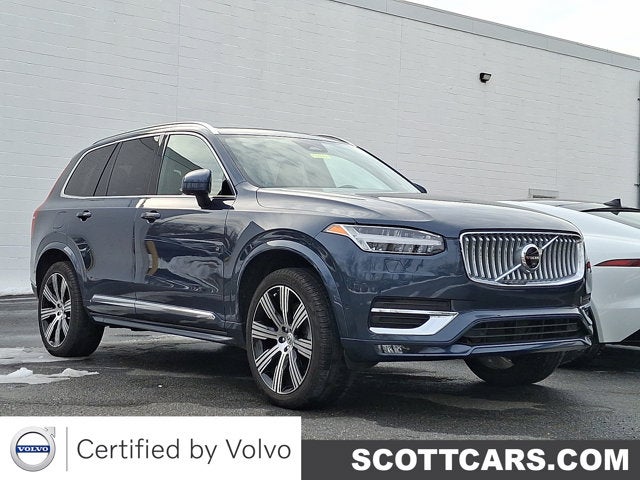 2025 Volvo XC90 Ultra