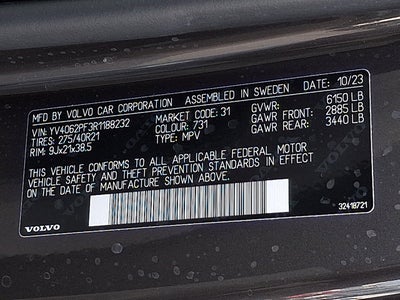 2024 Volvo XC90 Ultimate Bright Theme