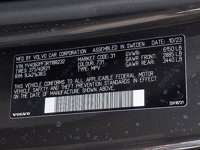 2024 Volvo XC90 Ultimate Bright Theme