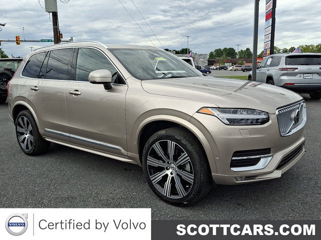 2025 Volvo XC90 Ultra