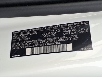 2025 Volvo XC90 Ultra
