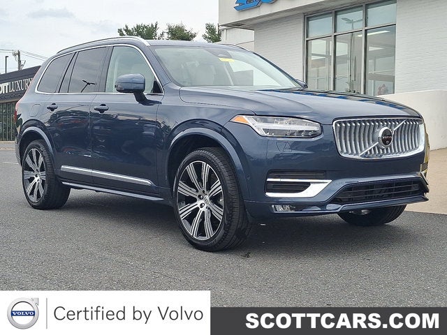 2025 Volvo XC90 Ultra