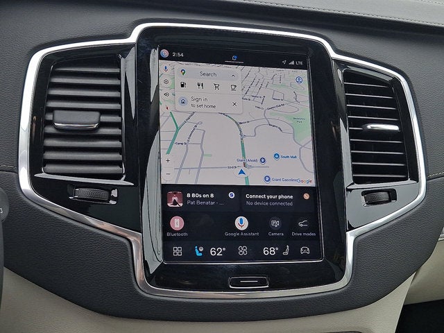 2025 Volvo XC90 Ultra
