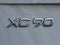 2023 Volvo XC90 Plus