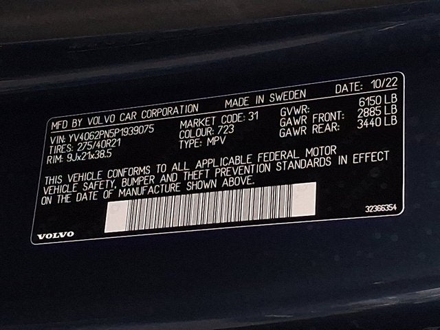 2023 Volvo XC90 Plus