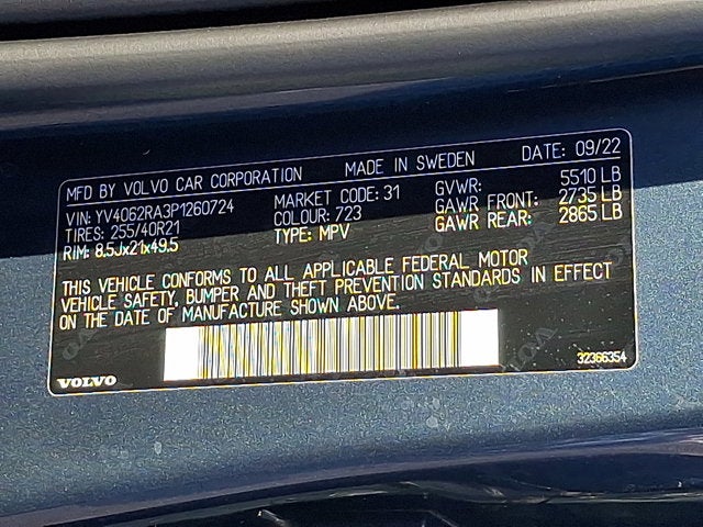 2023 Volvo XC60 Ultimate Bright Theme