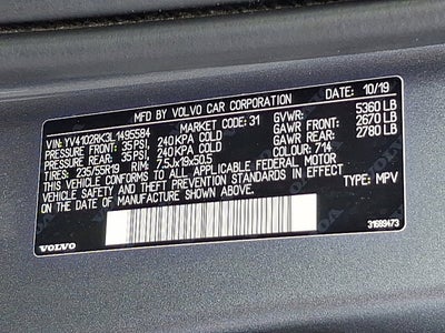 2020 Volvo XC60 Momentum