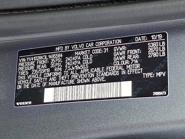 2020 Volvo XC60 Momentum