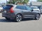 2024 Volvo XC60 Recharge Plug-In Hybrid Ultimate Dark Theme