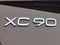 2025 Volvo XC90 Plug-In Hybrid Ultra