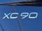 2025 Volvo XC90 Plug-In Hybrid Ultra